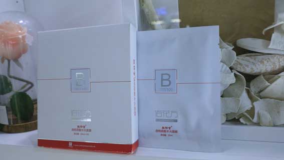 1534849573228799.jpg ok8.17.JPG